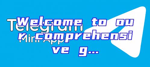 Welcome to our comprehensive g...
